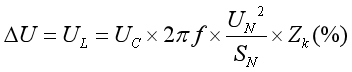 變壓器交流耐壓試驗