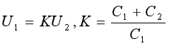 交流耐壓試驗(yàn)